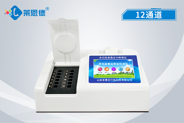 食品安全檢測儀怎么使用才能發(fā)揮其作用？