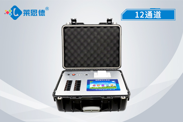 現(xiàn)代儀器食品安全檢測儀的行業(yè)優(yōu)勢，食品安全檢測儀方便中國用戶使用