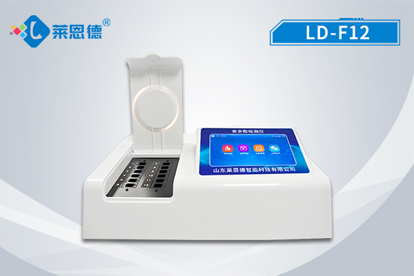 為什么茶多酚含量檢測不可忽視？茶多酚含量快速檢測儀的優(yōu)勢解析