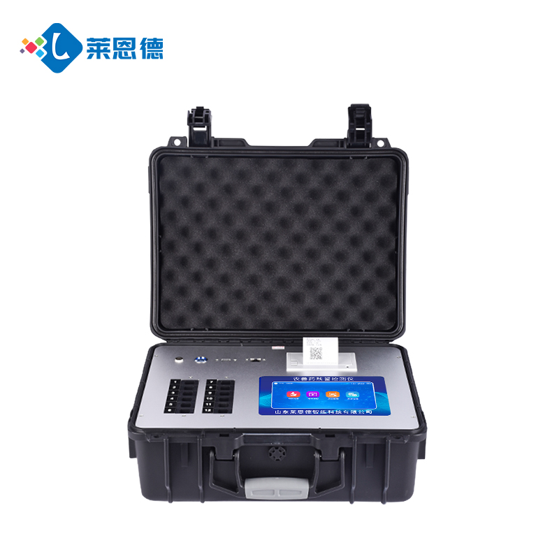 便攜式獸藥殘留檢測(cè)儀推薦，快速檢測(cè)，保障食品安全